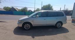 Honda Odyssey 1996 годаfor2 800 000 тг. в Алматы – фото 3
