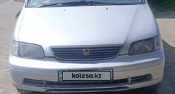 Honda Odyssey 1996 годаfor2 800 000 тг. в Алматы – фото 2