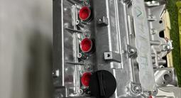 Двигатель на Hyundai Elantra и Kia K3 за 410 000 тг. в Алматы