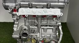Двигатель на Hyundai Elantra и Kia K3 за 410 000 тг. в Алматы – фото 2