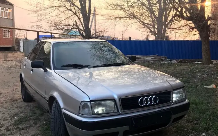 Audi 80 1993 года за 1 650 000 тг. в Атырау