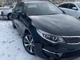 Kia K5 2015 года за 6 700 000 тг. в Тараз – фото 2