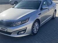 Kia Optima 2014 года за 8 000 000 тг. в Актау