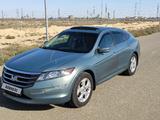 Honda Crosstour 2012 годаүшін9 500 000 тг. в Актау – фото 2