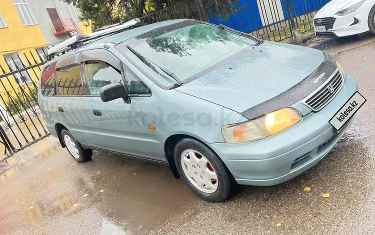 Honda Odyssey 1995 года за 2 500 000 тг. в Алматы