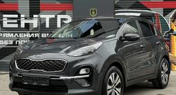 Kia Sportage 2020 годаүшін11 650 000 тг. в Астана – фото 2