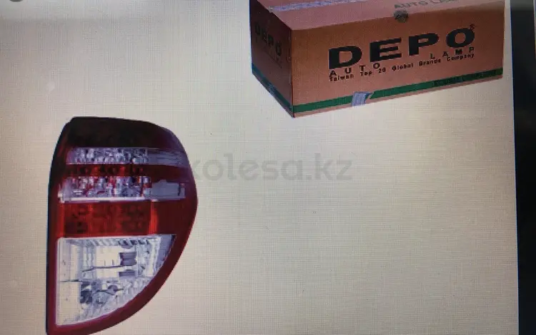 Фонари задний для Toyota RAV4 08-13 за 37 000 тг. в Астана