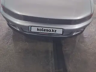 Mitsubishi Galant
