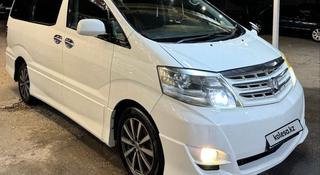 Toyota Alphard 2006 года за 7 799 999 тг. в Тараз