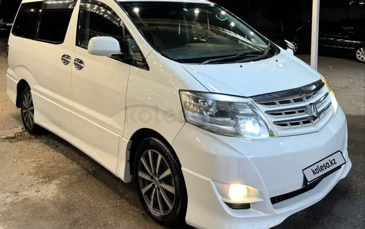 Toyota Alphard 2006 годаүшін7 799 999 тг. в Тараз