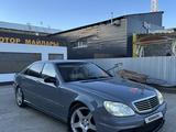 Mercedes-Benz S 55 2000 годаүшін4 500 000 тг. в Жезказган