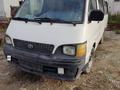 Toyota Hiace 2004 годаүшін1 490 000 тг. в Астана