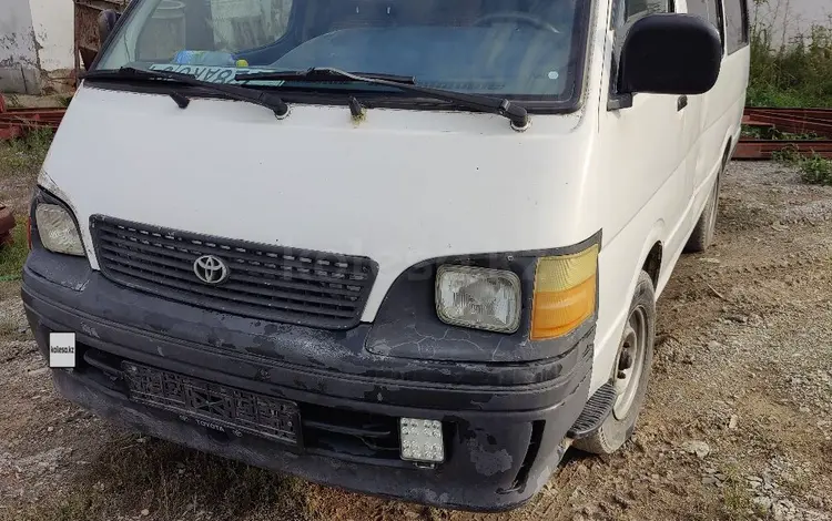 Toyota Hiace 2004 годаүшін1 490 000 тг. в Астана