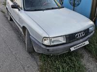 Audi 80 1990 годаүшін560 000 тг. в Талдыкорган