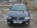 Volkswagen Passat 1997 годаүшін2 700 000 тг. в Жезказган