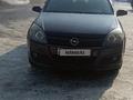 Opel Astra 2006 годаfor2 600 000 тг. в Алматы – фото 2