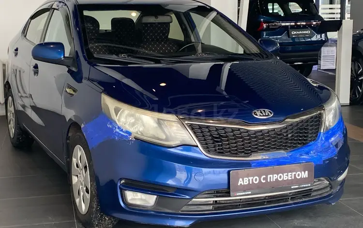 Kia Rio 2015 года за 5 090 000 тг. в Астана