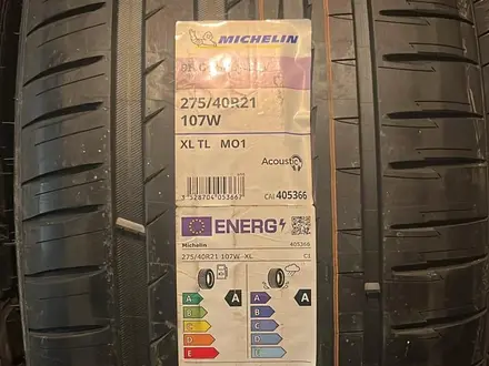 Шины Michelin 275/40/r21 PS EV (Electro) за 210 000 тг. в Алматы – фото 2