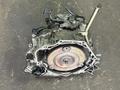 Контрактная автомат коробка акпп Opel Zafira 1.8 Z18XE, X18XE1 AW60-40SN. за 150 000 тг. в Астана – фото 2