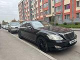 Mercedes-Benz S 450 2007 годаfor6 400 000 тг. в Алматы