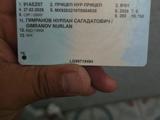 ABG 2026 годаүшін990 000 тг. в Уральск – фото 3