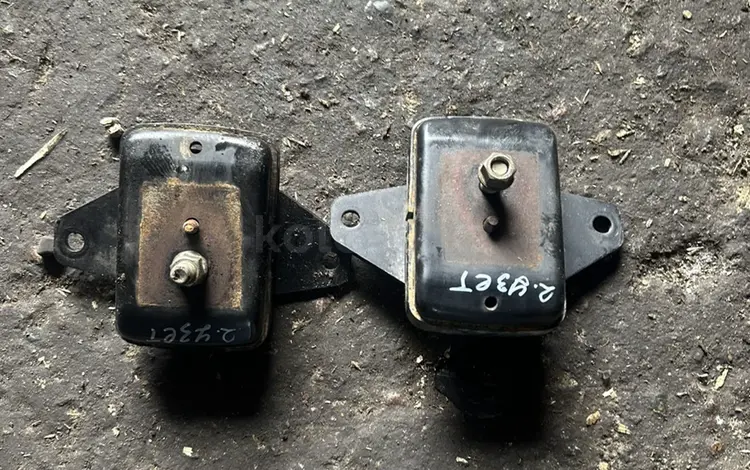Подушка 4.7үшін10 000 тг. в Алматы
