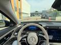 Mercedes-Benz E 300 2024 года за 34 000 000 тг. в Алматы – фото 8