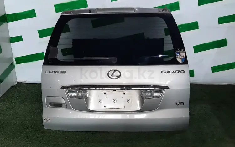Крышка багажника на Lexus GX 470 (Без запаски)үшін300 000 тг. в Алматы