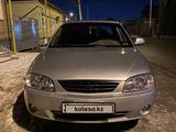 Kia Spectra 2007 годаfor3 000 000 тг. в Кызылорда