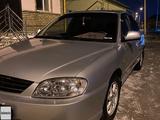 Kia Spectra 2007 годаүшін3 000 000 тг. в Кызылорда – фото 2