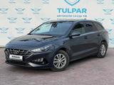 Hyundai i30 2023 года за 10 300 000 тг. в Алматы