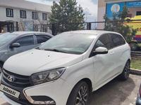 ВАЗ (Lada) XRAY 2018 годаүшін4 600 000 тг. в Алматы