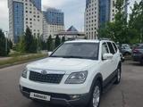 Kia Mohave 2014 года за 8 000 000 тг. в Алматы – фото 2