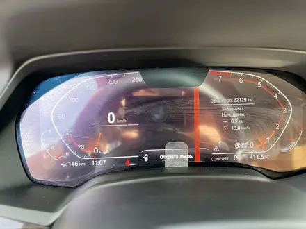 BMW X5 2019 года за 31 500 000 тг. в Караганда – фото 8