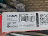 GATES K015489XS Комплект ремня ГРМ за 15 000 тг. в Кокшетау