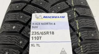 Michelin X-Ice North 4 SUV 235/65 R18 110T за 145 000 тг. в Алматы