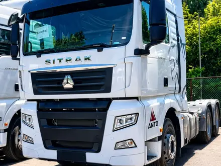 Sinotruk Sitrak  C7H 2026 года за 42 000 000 тг. в Алматы