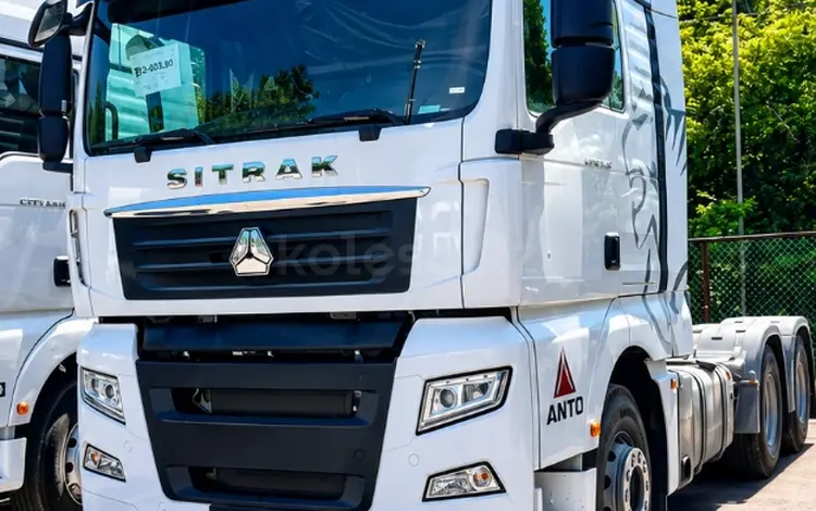 Sinotruk Sitrak  C7H 2026 годаүшін42 000 000 тг. в Алматы