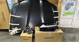 Капот фара решетка Lexus lx 600 за 99 000 тг. в Алматы – фото 4