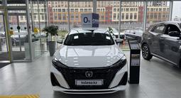 Changan Eado Plus 2026 года за 6 990 000 тг. в Астана – фото 2