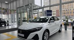 Changan Eado Plus 2026 года за 6 990 000 тг. в Астана