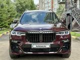 Bmw x7 2021. Log2. Хавал f7. Bmw x7 m50i салон. Bmw x5 g05 коробка передач.