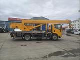 Isuzu  Автокран 10 тонн 2026 годаүшін25 000 000 тг. в Актобе – фото 4
