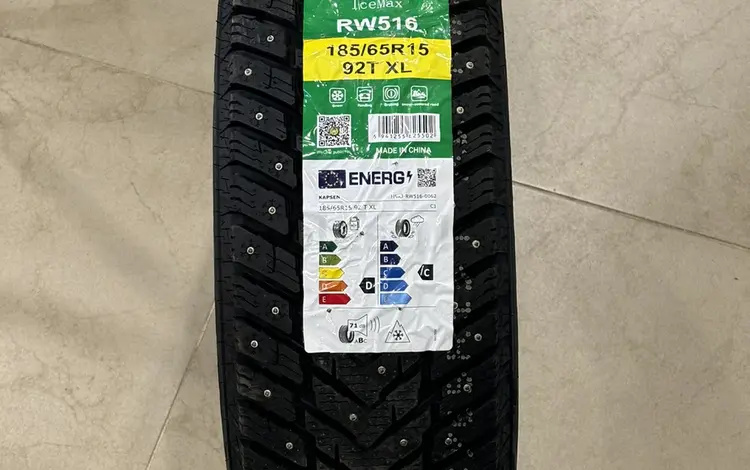 Зимние шины KAPSEN + подарки 185/65 R15 92T за 32 000 тг. в Астана