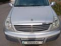 SsangYong Rexton 2004 годаүшін3 800 000 тг. в Алматы – фото 7