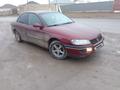 Opel Omega 1995 годаfor1 200 000 тг. в Кызылорда