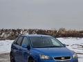 Ford Focus 2006 годаүшін2 850 000 тг. в Шымкент