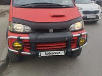 Mitsubishi Delica 1997 годаfor7 000 000 тг. в Алматы