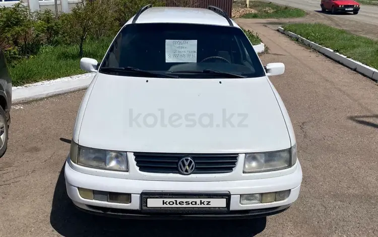 Volkswagen Passat 1994 года за 2 000 000 тг. в Щучинск