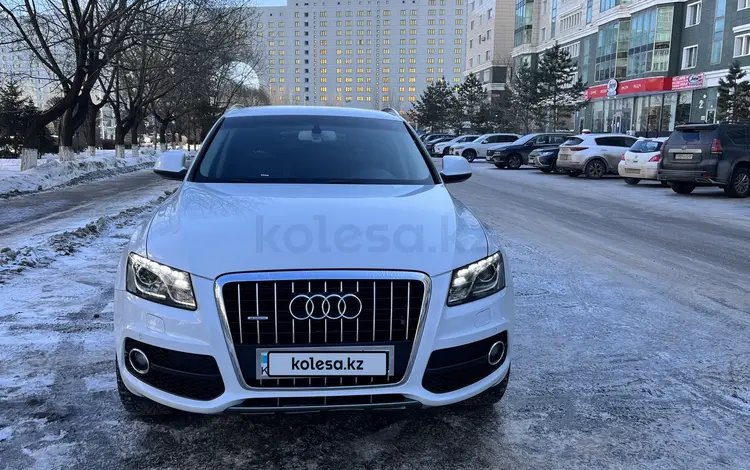 Audi Q5 2012 года за 9 500 000 тг. в Астана